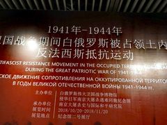 -侵华日军南京大屠杀遇难同胞纪念馆