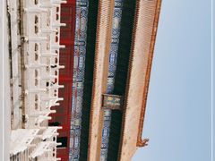 -北京市劳动人民文化宫