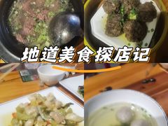 -成都银泰城