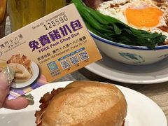 -澳门十六浦索菲特大酒店