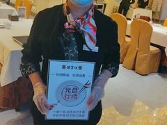 -便宜坊烤鸭店(科创店)