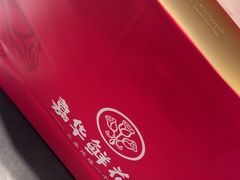 -嘉华鲜花饼(大理元帅府店)