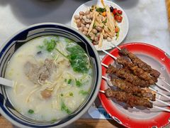 -虢国羊肉汤馆(政二街店)