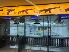 -中安射击运动俱乐部