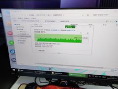 -新世纪电脑城(长安路店)