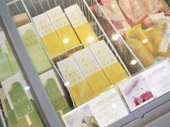 -好利来.生日蛋糕(杨家坪店)