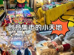 -LuOne凯德晶萃广场(徐家汇路店)