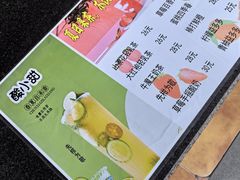 -哈尔滨波塞冬海底世界
