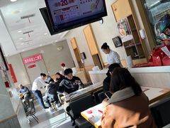 -喜家德虾仁水饺(金融中心店)