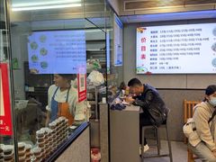 -守英猪脏粉(仓桥街店)