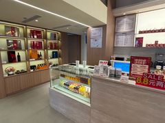 -太原茂业天地购物中心