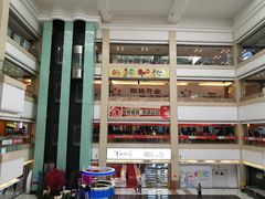 -欧亚达商业广场(红桥店)