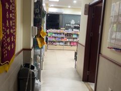 -艾贝尔宠物医院·狂犬免疫点(江山金象城店)