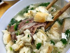 -宋老三苏肉羊肉汤老店