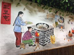 -三里屯土灶炖公鸡地锅鸡(江东店)