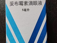 -正宗老字号万州烤鱼(怡福路店)