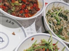 -壹盏灯(惠农店)