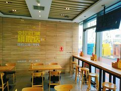 -海盗虾饭·剥好的小龙虾饭(SOHO尚都店)