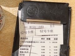 -万岁寿司(芳村店)