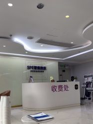 -广州美莱医疗美容医院