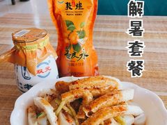 -胡羊焖饼(敦煌店)