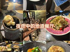 -C31地窖餐厅(黑龙江北路店)