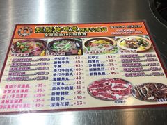 菜单-胡须佬鸡煲四季火锅店(石厦西村直营店)