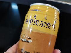 -很久以前羊肉串(朝阳路店)
