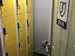 -征成健身连锁私教工作室(九公里店)