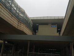 -朱辛庄(地铁站)