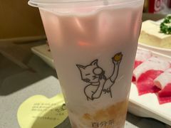 粉桃波波奶姬-百分茶(九洲新世界店)