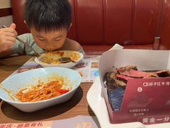 -杯子红牛排(南庄吉利广场店)