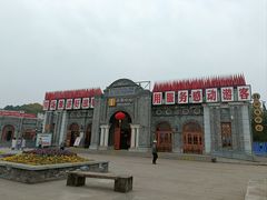 -两江国际影视城