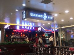 -荷花泰菜(东方新天地店)
