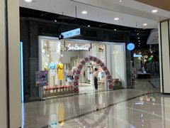 -吾悦广场(南京鼓楼店)
