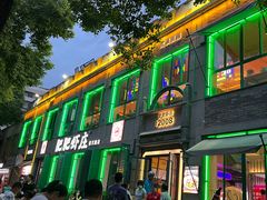 -肥肥虾庄·金牌油焖大虾(首义路店)