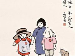 -向日葵艺术中心美术(虹桥南丰城校区)