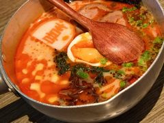 -玉川屋创意日料(北美新天地店)