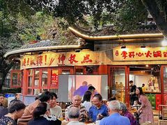 -李开心火锅馆(回兴店)