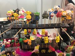 -东浩兰生上海世博展览馆