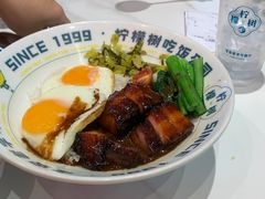 -柠檬树茶餐厅(海雅缤纷城店)