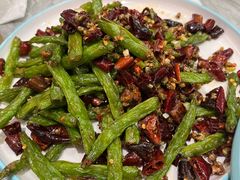 干煸豆角-臻味斋