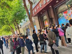 -华梅西餐厅(哈尔滨中央大街店)