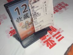 -不仔客海鲜·三亚老字号(第一市场店)