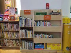 -七田真早期教育(荟聚中心)