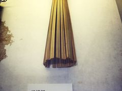 -中国宣纸文化园
