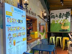 -阿信厚吐司(曾厝垵店)