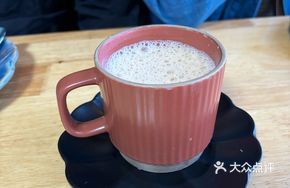 Marsala Tea