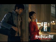 -SFC上影影城(新世界店)
