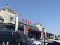 -烟台南站